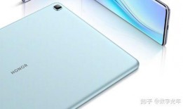 荣耀最新款平板的爆料,轻薄设计，性能升级，引领平板新潮流