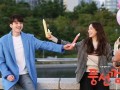 泡泡糖在线观看韩剧网,甜蜜爱情与奇幻冒险交织的浪漫之旅