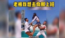 搞笑爆料视频怎么做好看,轻松制作惊艳视觉盛宴！