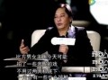 王杰爆料娱乐圈吸毒视频,视频曝光惊人内幕