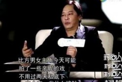 王杰爆料娱乐圈吸毒视频,视频曝光惊人内幕