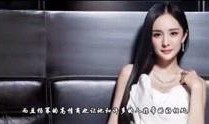 娱乐最新爆料视频下载,视频内容大起底！