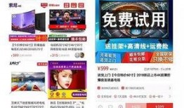 网友爆料拼多多乱脏视频,网友曝光惊人脏乱视频引关注