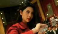 邱淑贞被爆料了吗视频,真相与争议全解析