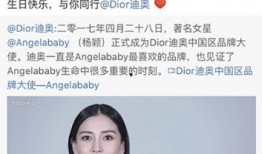 女艺人状况爆料视频,视频揭秘生活点滴与心路历程