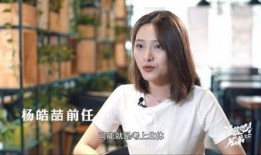 杨皓喆爆料图片最新动态,揭秘幕后真相，图片动态引发热议