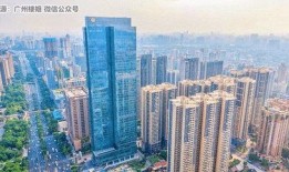 增城楼市爆料最新消息