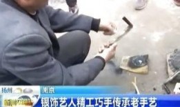 银饰2无删减在线观看,无删减版，揭秘神秘银饰背后的传奇故事
