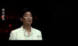 黄哥最新爆料消息视频,最新爆料视频深度解析