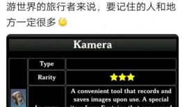 原神3.0最新消息爆料,神秘新角色揭晓，探索未知大陆，开启奇幻冒险之旅