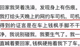 小六最新爆料消息,揭秘娱乐圈最新动态，明星幕后故事大公开！