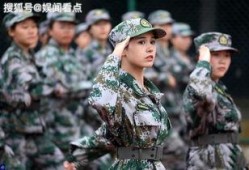 军训综艺爆料大全最新视频,最新视频揭秘精彩瞬间