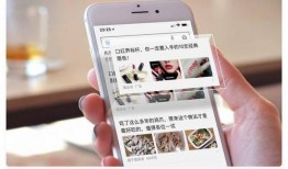 成都短视频爆料,揭秘城市生活新视角
