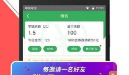 小视频来爆料怎么赚钱的,如何通过小视频轻松赚钱