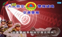 饶平千寻新闻爆料视频,揭秘事件背后真相