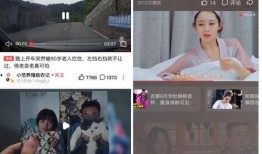 郑州吃瓜爆料视频最新一期,最新一期揭秘惊人内幕