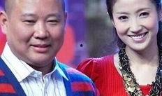 郭德纲爆料杨紫视频,揭秘娱乐圈幕后故事