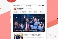 荔枝新闻爆料,揭秘事件背后惊人真相