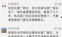 今日关注爆料图片,揭秘关注爆料图片背后的惊人真相