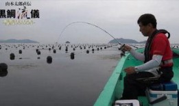 钓鱼频道在线观看,跟随钓鱼频道在线体验渔乐无穷