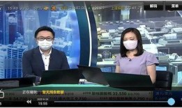 陇南都市爆料新闻直播视频,直播视频揭秘城市热点事件