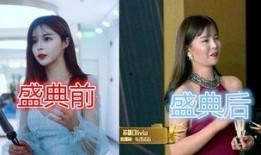 娱乐圈爆料实锤主播小说
