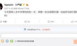 僵尸哥今日爆料最新消息,揭秘最新僵尸动态与神秘事件