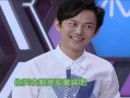 何炅谢娜最新互相爆料,揭秘娱乐圈背后的故事