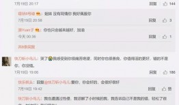 娱乐圈吃瓜必备缩写名字,揭秘明星圈层暗语解码