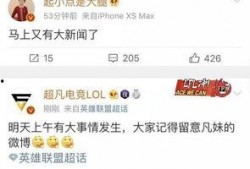 大爆料最新消息新闻内容,最新新闻揭秘惊人内幕