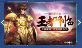 后羿新皮肤 爆料视频