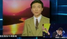 主播康辉爆料视频大全,揭秘幕后故事与精彩瞬间