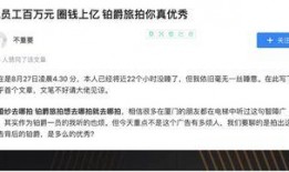爆料活动现场视频怎么拍,揭秘爆料活动精彩瞬间