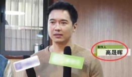 娱乐圈新瓜最新爆料视频