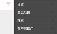 湘潭县新闻爆料网站,聚焦本土热点，传递民生声音