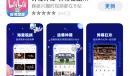 博主视频爆料软件有哪些,盘点当下流行的视频生成软件