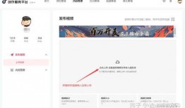小程序在线爆料视频网页,实时热点一网打尽