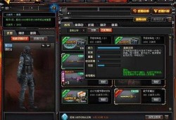 cf爆料最新道具在哪买,最新神秘道具购买攻略，揭秘获取途径！