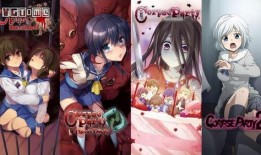 尸体派对在线观看,在线惊悚之旅，揭秘校园恐怖之谜