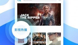 欧哥热点爆料视频下载,揭秘热点视频背后的下载秘密