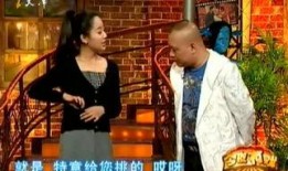 郭德纲爆料杨紫离婚视频,视频引发网友热议