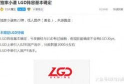 花生爆料视频最新版,揭秘娱乐圈惊人内幕