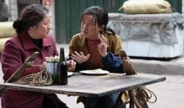 万箭穿心电影在线观看,情感纠葛的悲歌