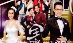 全职没女国语在线观看,国语版在线观看，解锁青春热血新篇章