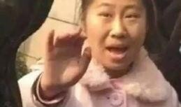 宝雨姐姐前夫爆料的视频,惊人内幕曝光