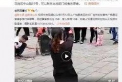 季盈盈爆料视频大全,揭秘娱乐圈幕后真相