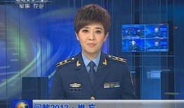 广州爆料最新新闻事件,惊现神秘事件引发全城热议