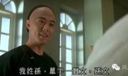 风流教师在线观看,激情课堂，情感漩涡中的教育传奇