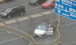 伊滨最新车祸爆料信息大全