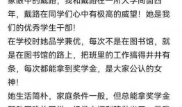 扬州知情人爆料案件最新,真相背后惊心动魄！